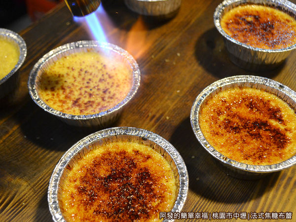 法式焦糖布蕾06-現烤的模樣