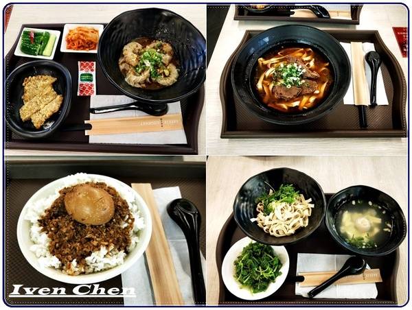 旭麵麵(台北車站):《北車2F微風牛肉麵推薦》CP值高的川味紅燒牛肉麵\ 鮮蝦紅油抄手\麻醬麵\點心小菜-『旭麵麵』