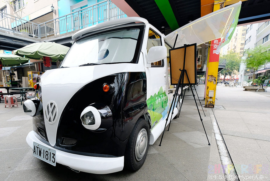 @強生與小吠的Hyper人蔘~