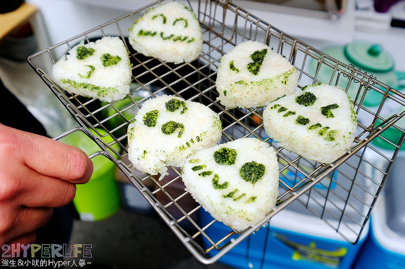 @強生與小吠的Hyper人蔘~