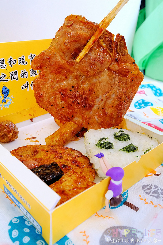 @強生與小吠的Hyper人蔘~