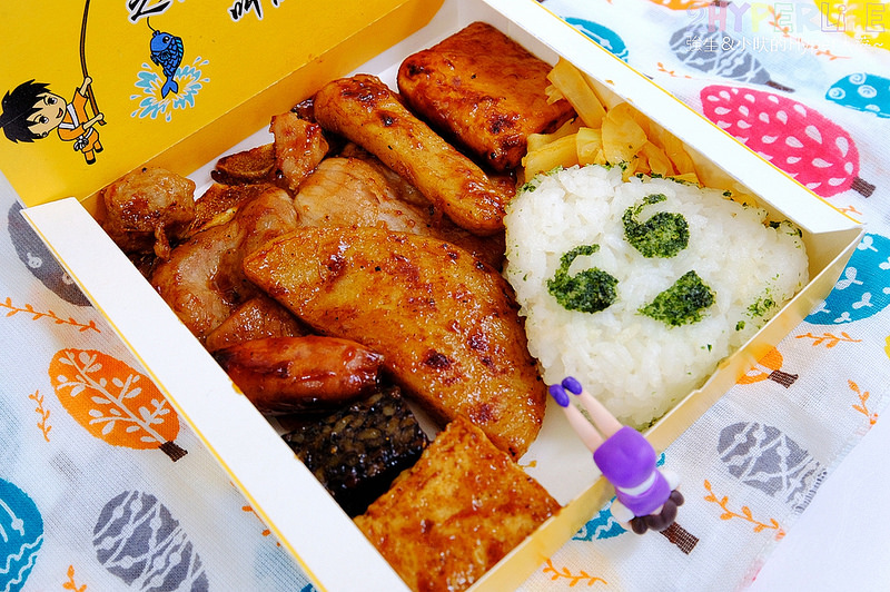 @強生與小吠的Hyper人蔘~