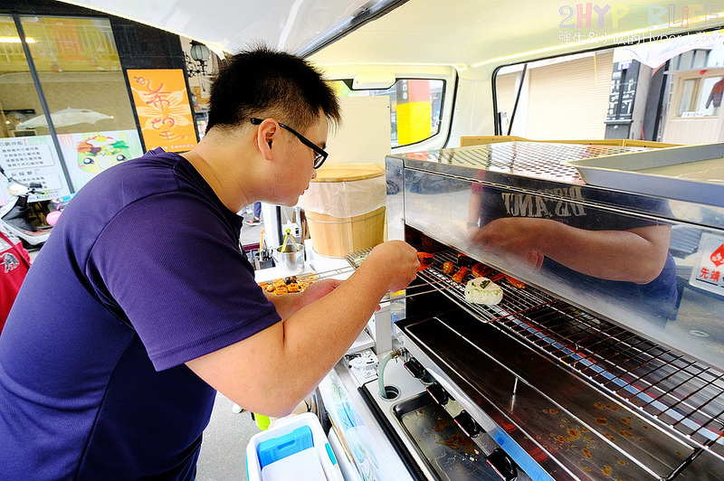 @強生與小吠的Hyper人蔘~