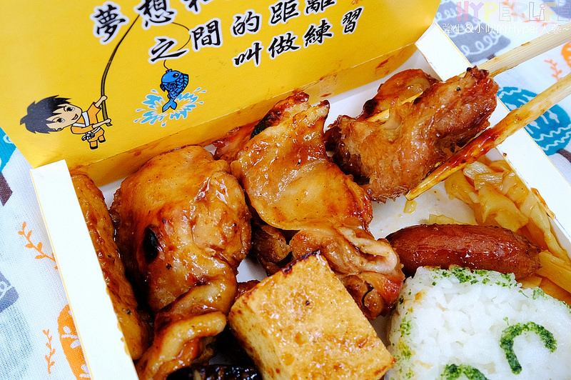 @強生與小吠的Hyper人蔘~