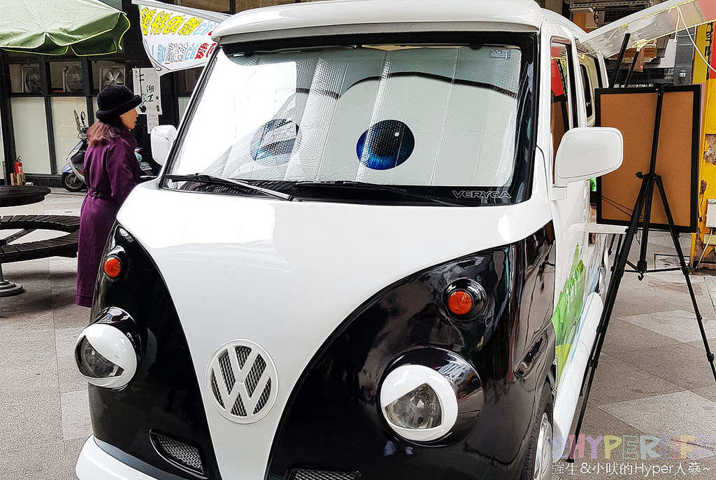 @強生與小吠的Hyper人蔘~