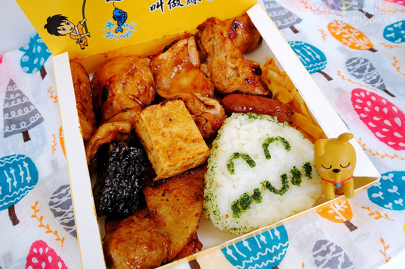 @強生與小吠的Hyper人蔘~