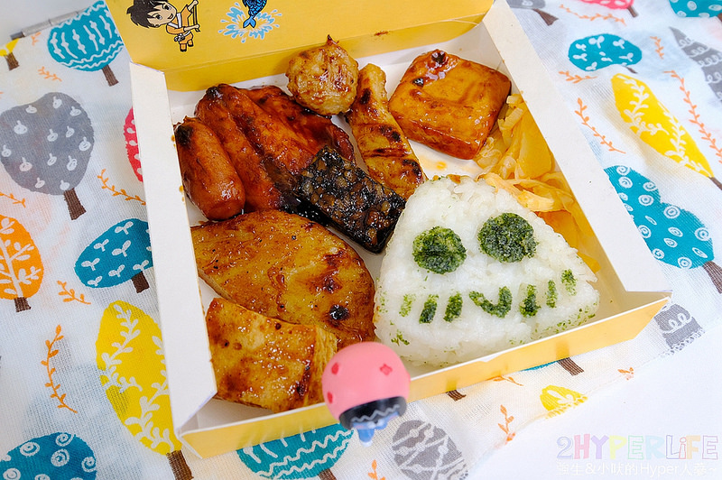 @強生與小吠的Hyper人蔘~