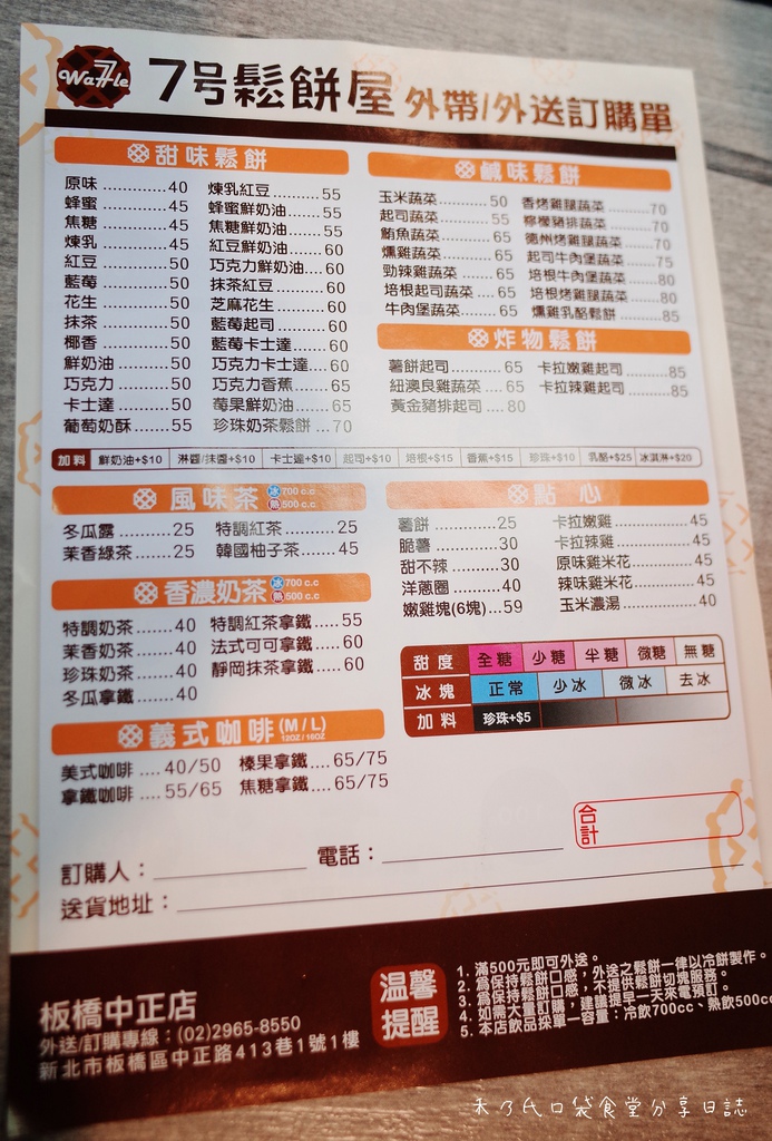 18-03-01-00-19-11-042_deco.jpg 18-03-01-00-19-11-042_deco.jpg