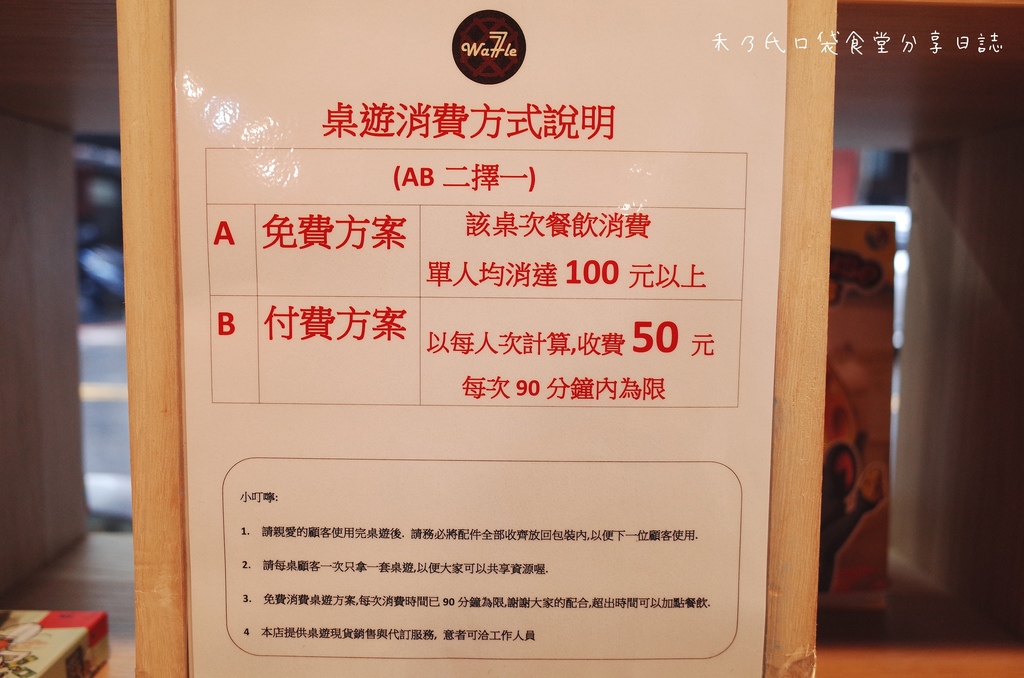 18-02-28-16-32-39-208_deco.jpg 18-02-28-16-32-39-208_deco.jpg