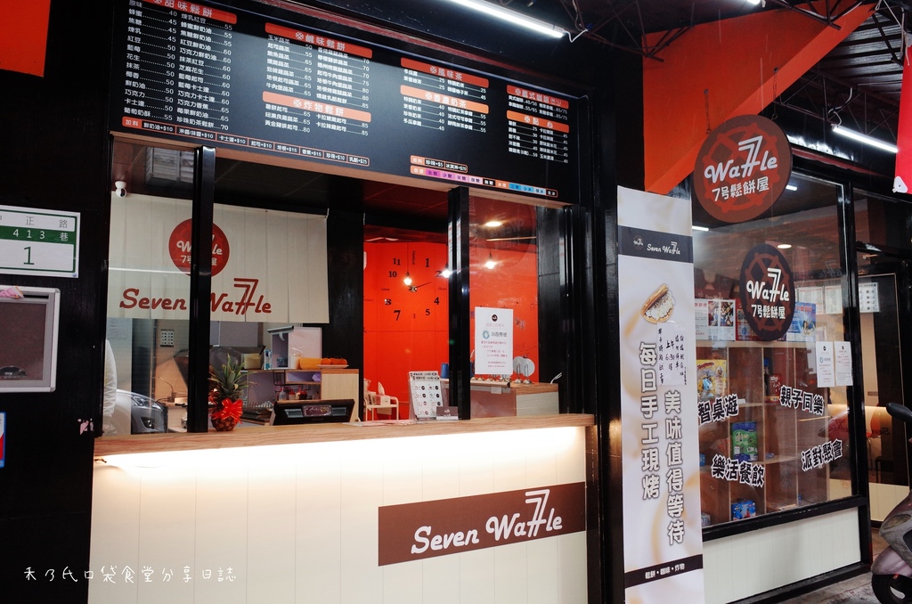 18-03-01-07-49-41-918_deco.jpg 18-03-01-07-49-41-918_deco.jpg