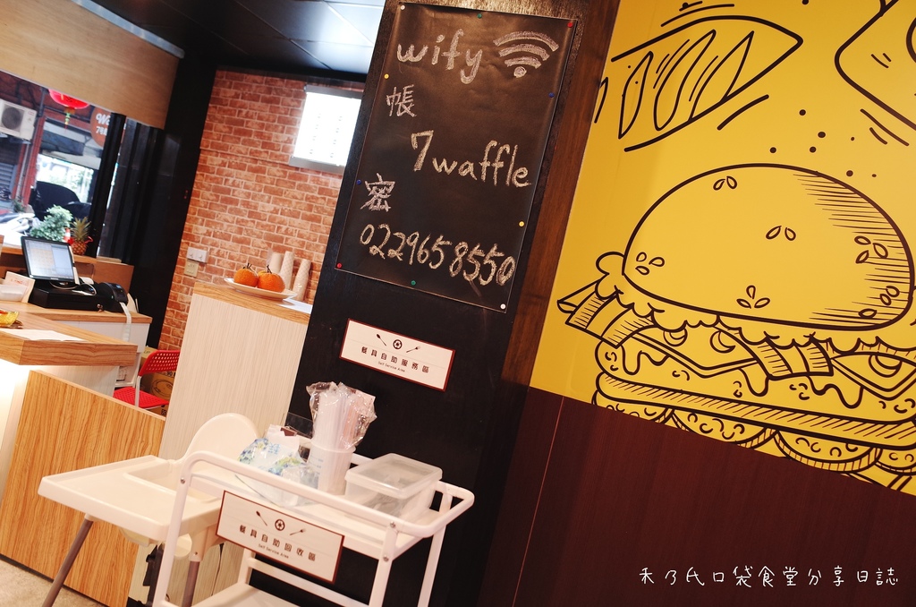 18-02-28-16-31-37-833_deco.jpg 18-02-28-16-31-37-833_deco.jpg