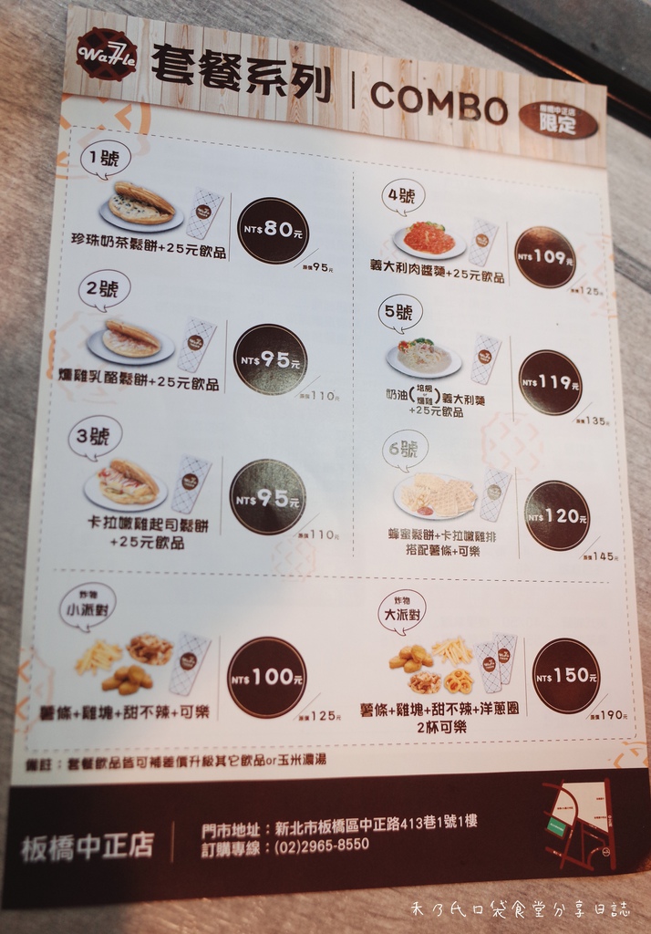 18-03-01-00-18-42-117_deco.jpg 18-03-01-00-18-42-117_deco.jpg