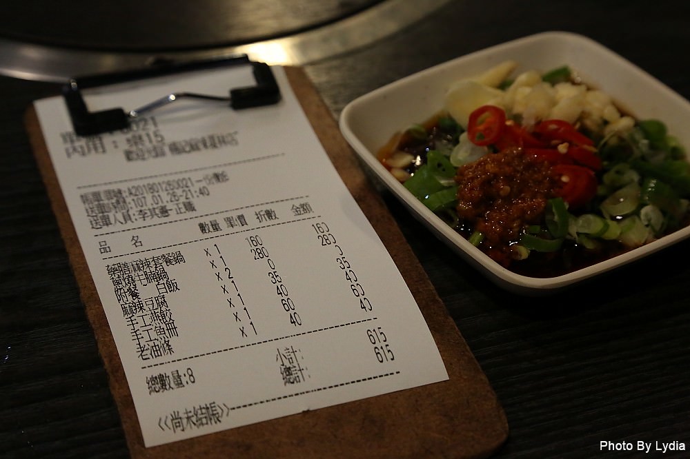 台南火鍋｜楊記麻辣火鍋夏林店:有好湯頭的平價小火鍋，160元搞定一個人的麻辣鍋｜台南麻辣火鍋｜個人鍋 - 台南好Food遊