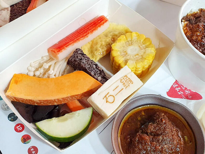 【外帶火鍋推薦】石二鍋X好菇道 外帶生食滿499元送一起挺過能量盒 宅在家吃火鍋就對了