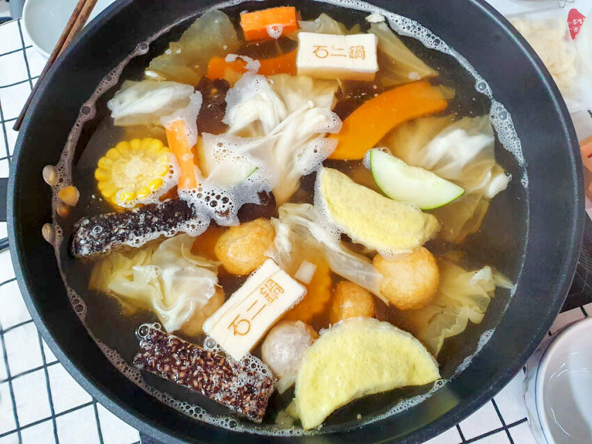 【外帶火鍋推薦】石二鍋X好菇道 外帶生食滿499元送一起挺過能量盒 宅在家吃火鍋就對了