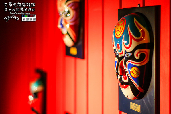 巴蜀天府麻辣鍋:巴蜀天府麻辣鍋【龍潭美食】|桃園龍潭最推薦麻辣火鍋店;天然食材加中藥材熬煮湯頭,讓人會想念的超讚優質麻辣鍋。