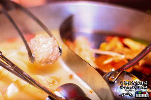 巴蜀天府麻辣鍋:巴蜀天府麻辣鍋【龍潭美食】|桃園龍潭最推薦麻辣火鍋店;天然食材加中藥材熬煮湯頭,讓人會想念的超讚優質麻辣鍋。