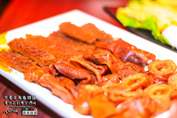 巴蜀天府麻辣鍋:巴蜀天府麻辣鍋【龍潭美食】|桃園龍潭最推薦麻辣火鍋店;天然食材加中藥材熬煮湯頭,讓人會想念的超讚優質麻辣鍋。