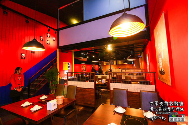 巴蜀天府麻辣鍋:巴蜀天府麻辣鍋【龍潭美食】|桃園龍潭最推薦麻辣火鍋店;天然食材加中藥材熬煮湯頭,讓人會想念的超讚優質麻辣鍋。