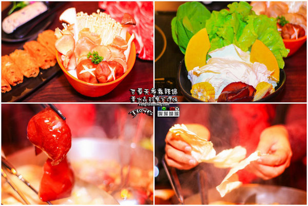 巴蜀天府麻辣鍋:巴蜀天府麻辣鍋【龍潭美食】|桃園龍潭最推薦麻辣火鍋店;天然食材加中藥材熬煮湯頭,讓人會想念的超讚優質麻辣鍋。