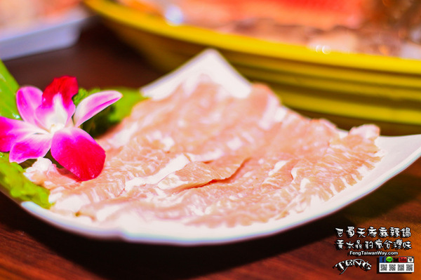 巴蜀天府麻辣鍋:巴蜀天府麻辣鍋【龍潭美食】|桃園龍潭最推薦麻辣火鍋店;天然食材加中藥材熬煮湯頭,讓人會想念的超讚優質麻辣鍋。