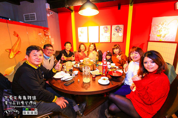 巴蜀天府麻辣鍋:巴蜀天府麻辣鍋【龍潭美食】|桃園龍潭最推薦麻辣火鍋店;天然食材加中藥材熬煮湯頭,讓人會想念的超讚優質麻辣鍋。