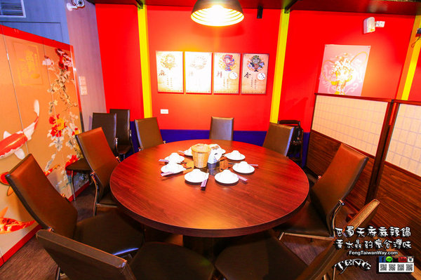 巴蜀天府麻辣鍋:巴蜀天府麻辣鍋【龍潭美食】|桃園龍潭最推薦麻辣火鍋店;天然食材加中藥材熬煮湯頭,讓人會想念的超讚優質麻辣鍋。