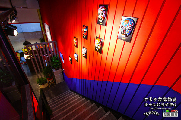 巴蜀天府麻辣鍋:巴蜀天府麻辣鍋【龍潭美食】|桃園龍潭最推薦麻辣火鍋店;天然食材加中藥材熬煮湯頭,讓人會想念的超讚優質麻辣鍋。