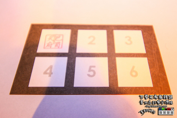 巴蜀天府麻辣鍋:巴蜀天府麻辣鍋【龍潭美食】|桃園龍潭最推薦麻辣火鍋店;天然食材加中藥材熬煮湯頭,讓人會想念的超讚優質麻辣鍋。