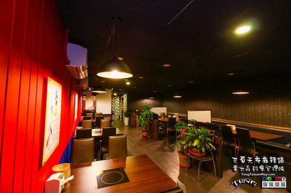 巴蜀天府麻辣鍋:巴蜀天府麻辣鍋【龍潭美食】|桃園龍潭最推薦麻辣火鍋店;天然食材加中藥材熬煮湯頭,讓人會想念的超讚優質麻辣鍋。