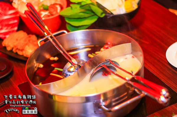 巴蜀天府麻辣鍋:巴蜀天府麻辣鍋【龍潭美食】|桃園龍潭最推薦麻辣火鍋店;天然食材加中藥材熬煮湯頭,讓人會想念的超讚優質麻辣鍋。