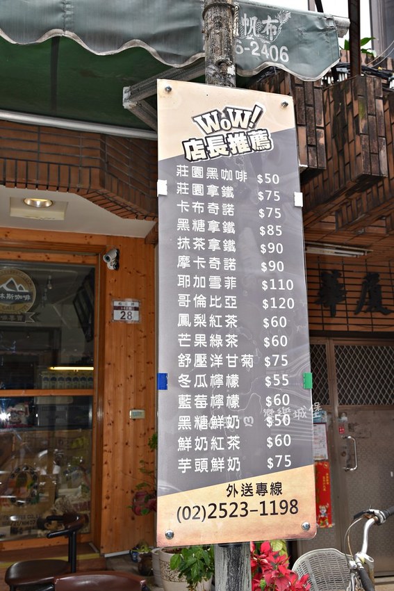 batch_DSC_2201 -1 batch_DSC_2201 -1