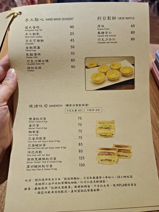 20200329_130137 -1 20200329_130137 -1