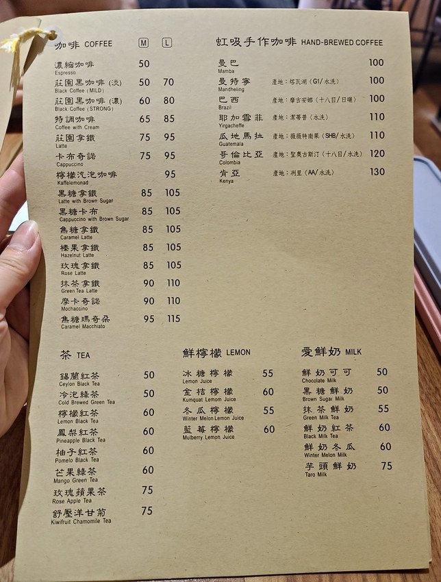 20200329_130124 -1 20200329_130124 -1