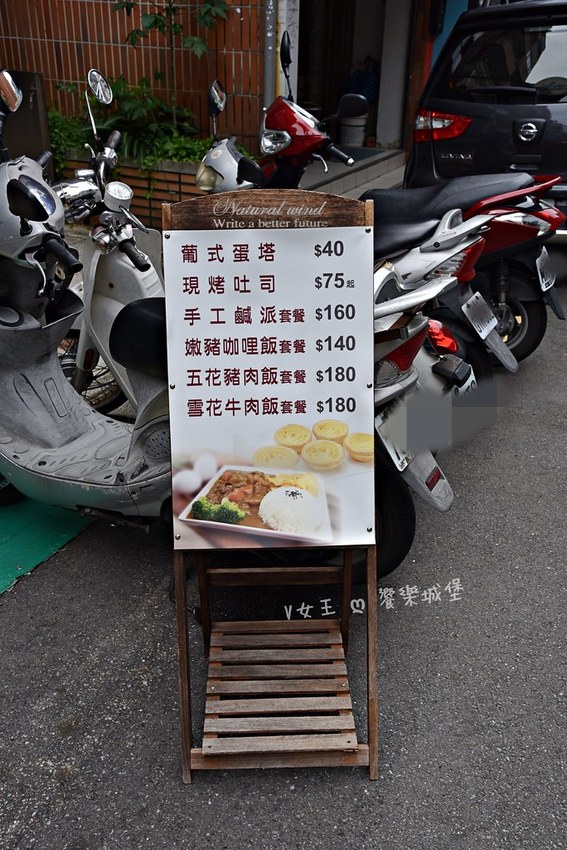 batch_DSC_2200 -1 batch_DSC_2200 -1