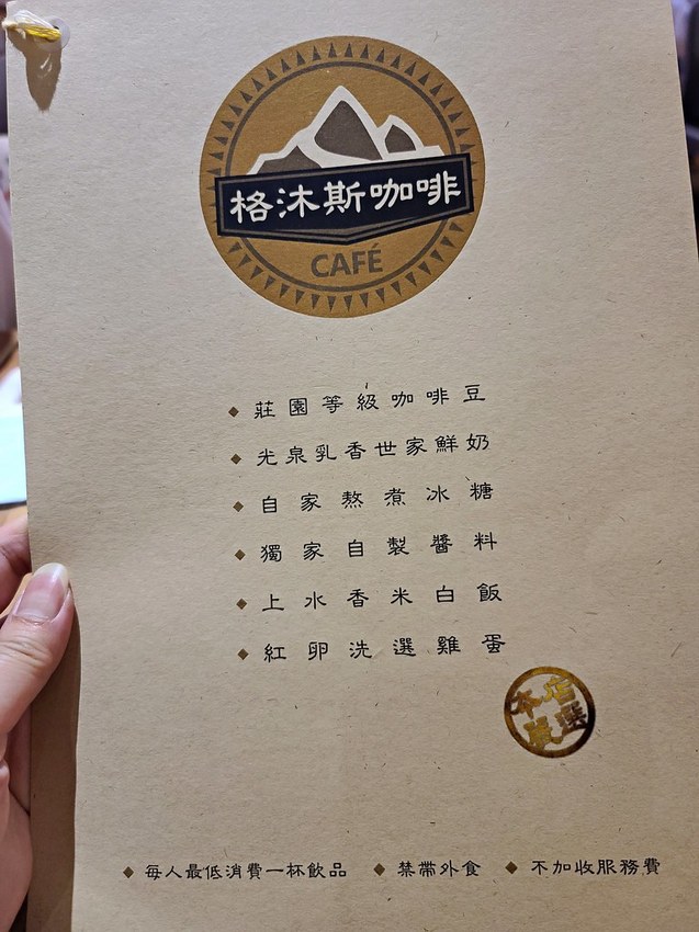 20200329_130111 -1 20200329_130111 -1