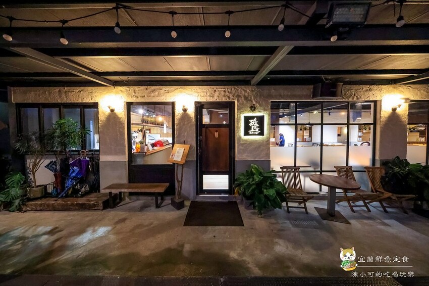 宜蘭縣礁溪鄉【宜蘭美食】里海咖啡鮮魚定食餐廳，新菜單漁夫鍋推薦！