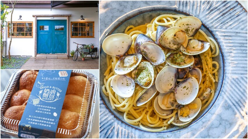 宜蘭縣礁溪鄉【宜蘭美食】礁溪美食推薦,礁溪美食餐廳小吃那間好吃?