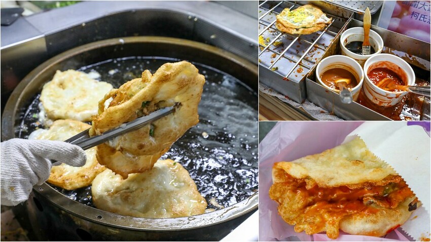 宜蘭縣礁溪鄉【礁溪一日遊】12間礁溪美食景點推薦，宜蘭溫泉旅遊行程安排！