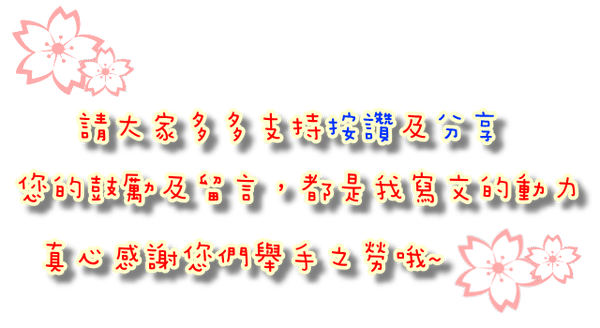 1491460185-3074041946_n