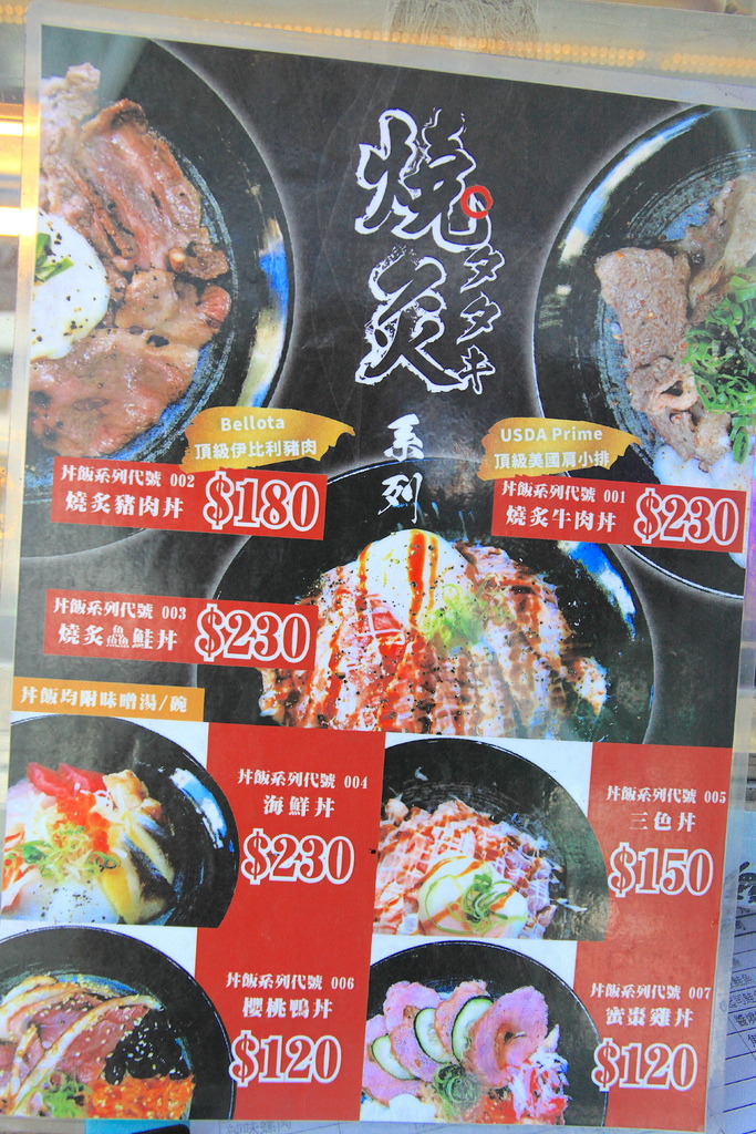 IMG_8507.jpg IMG_8507.jpg