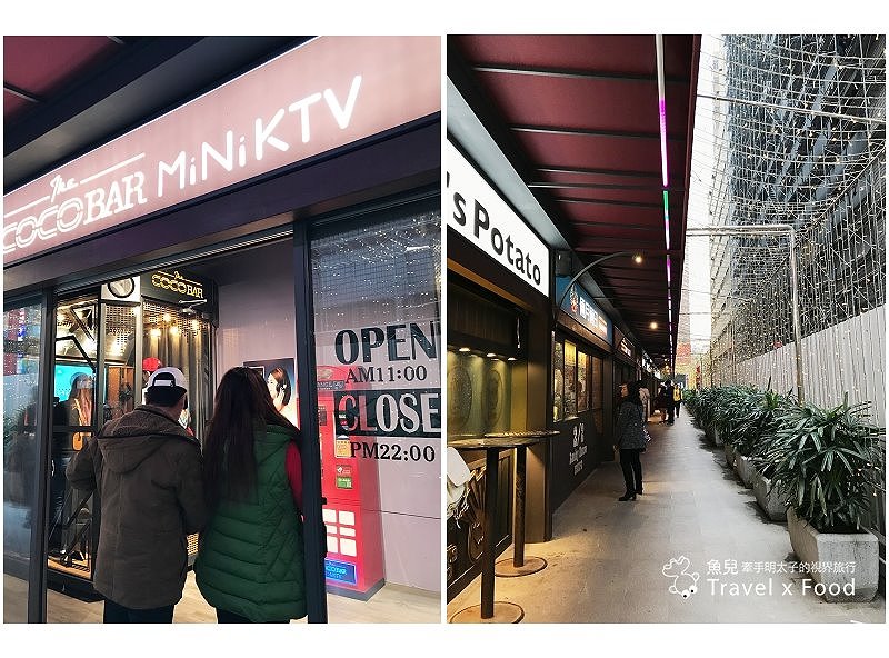 【遊】in89 CINEMAX 統領(親子)影城｜沙發躺椅，帶孩子舒適看電影！ @魚兒 x 牽手明太子的「視」界旅行