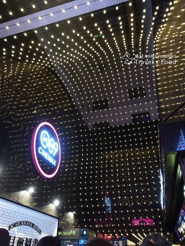 【遊】in89 CINEMAX 統領(親子)影城｜沙發躺椅，帶孩子舒適看電影！ @魚兒 x 牽手明太子的「視」界旅行