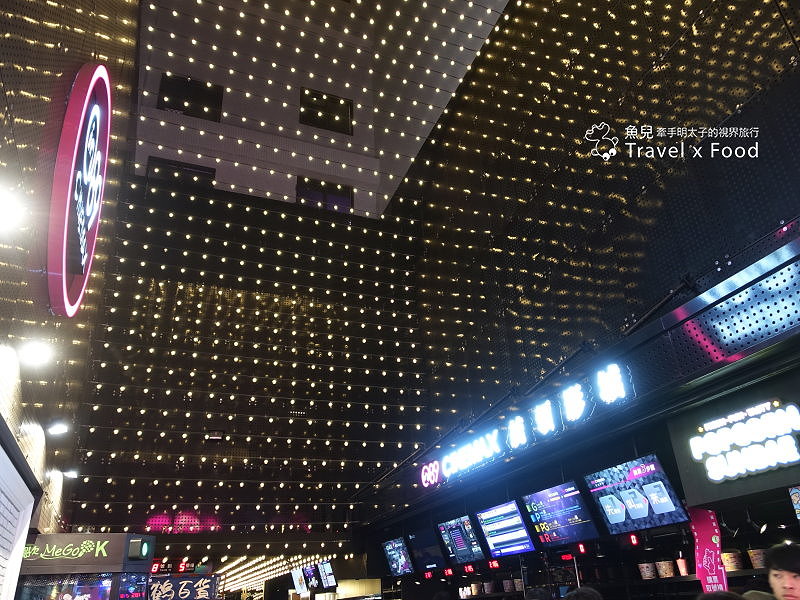 【遊】in89 CINEMAX 統領(親子)影城｜沙發躺椅，帶孩子舒適看電影！ @魚兒 x 牽手明太子的「視」界旅行