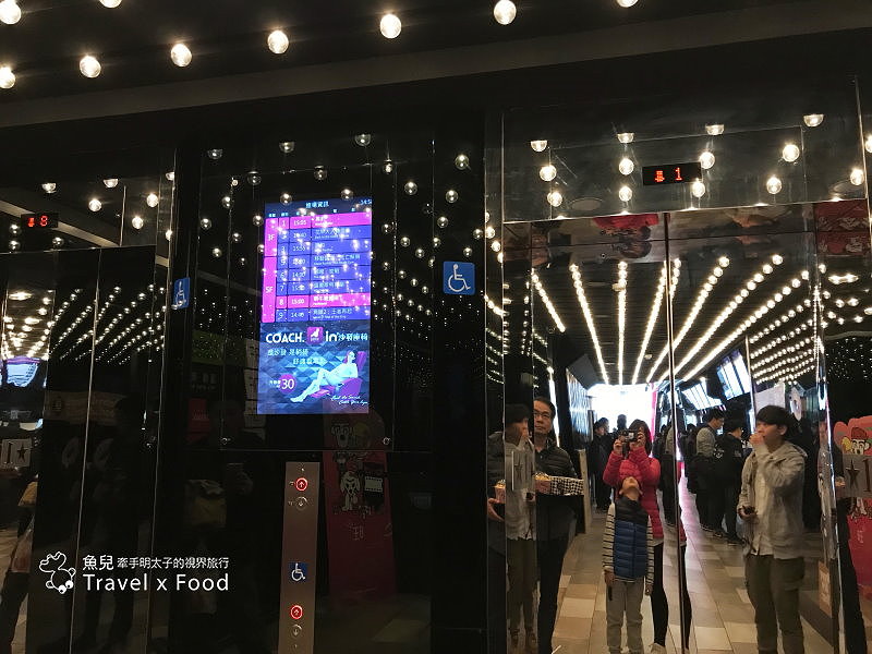 【遊】in89 CINEMAX 統領(親子)影城｜沙發躺椅，帶孩子舒適看電影！ @魚兒 x 牽手明太子的「視」界旅行