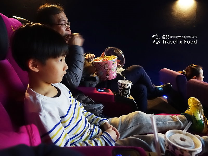 【遊】in89 CINEMAX 統領(親子)影城｜沙發躺椅，帶孩子舒適看電影！ @魚兒 x 牽手明太子的「視」界旅行