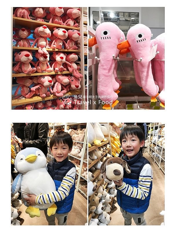 【遊】in89 CINEMAX 統領(親子)影城｜沙發躺椅，帶孩子舒適看電影！ @魚兒 x 牽手明太子的「視」界旅行