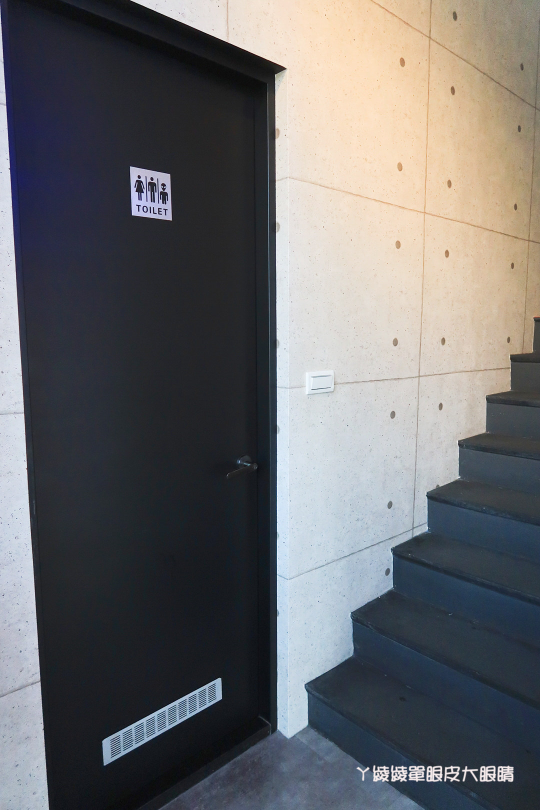 新竹飲料店推薦茶痞客！巨城旁的鑽石玻璃屋，茶品現點現沖！營業近凌晨，提供WIFI及插座