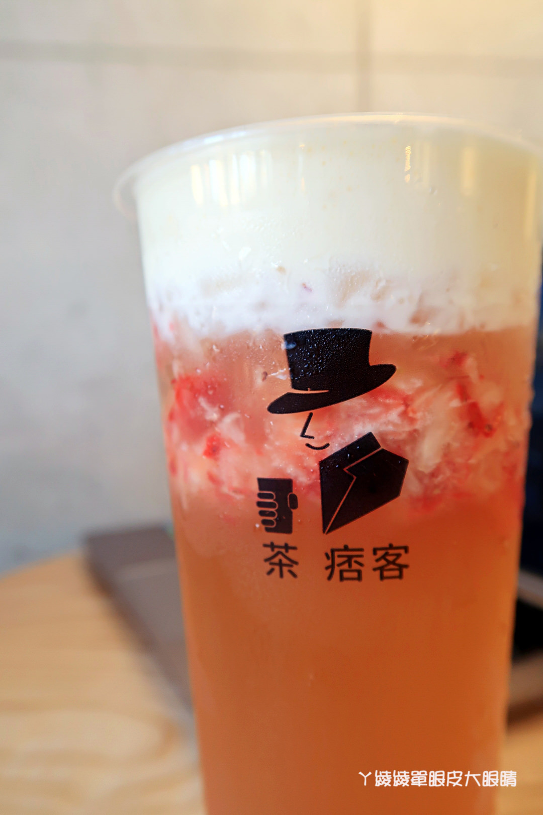 新竹飲料店推薦茶痞客！巨城旁的鑽石玻璃屋，茶品現點現沖！營業近凌晨，提供WIFI及插座