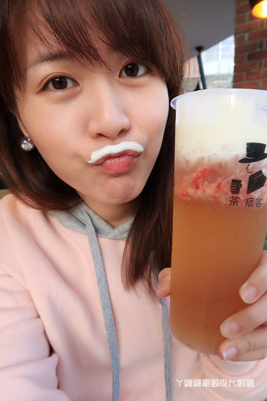 新竹飲料店推薦茶痞客！巨城旁的鑽石玻璃屋，茶品現點現沖！營業近凌晨，提供WIFI及插座